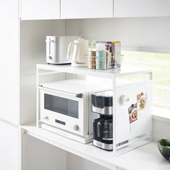 Kitchen Appliance Rack - Steel