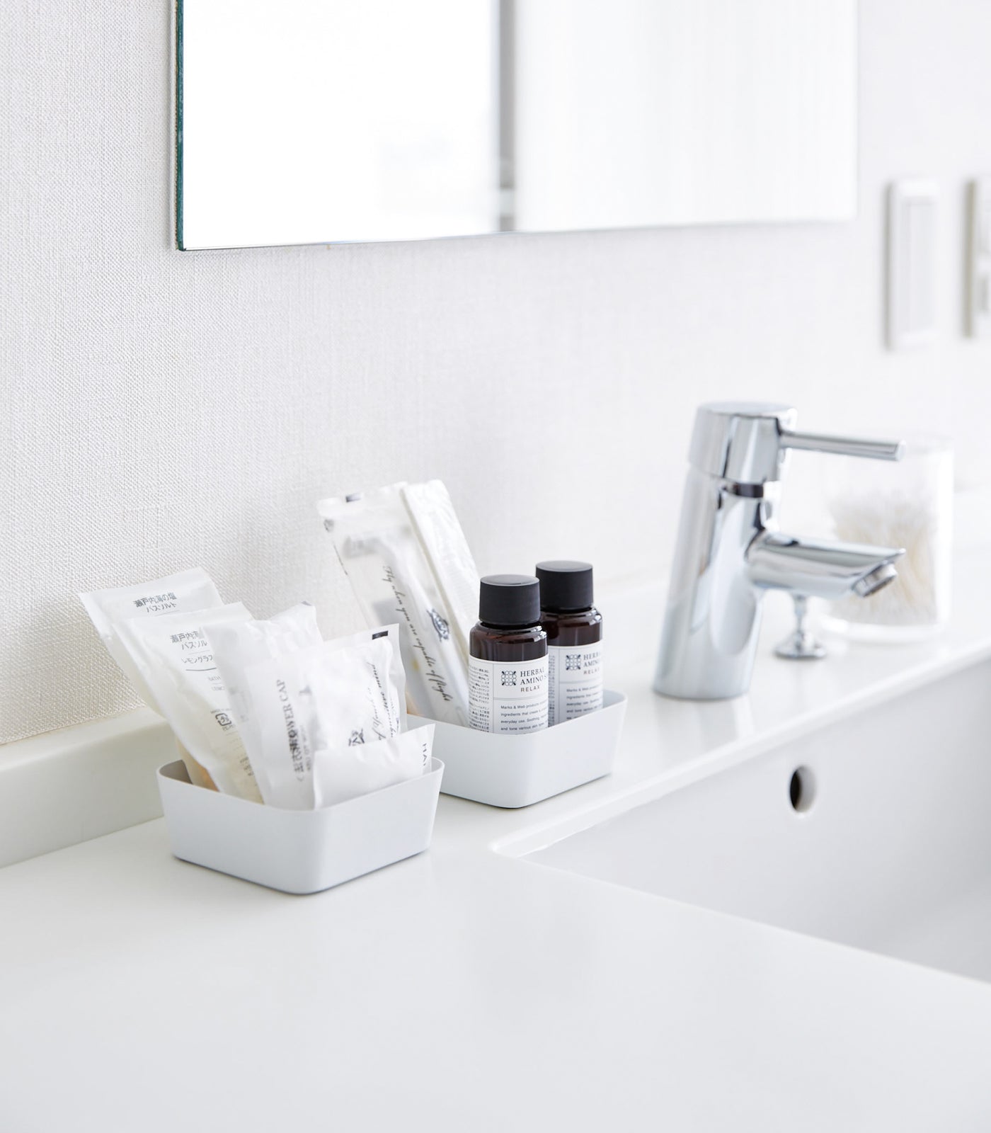 Vanity Tray - Flat - Small - Steel