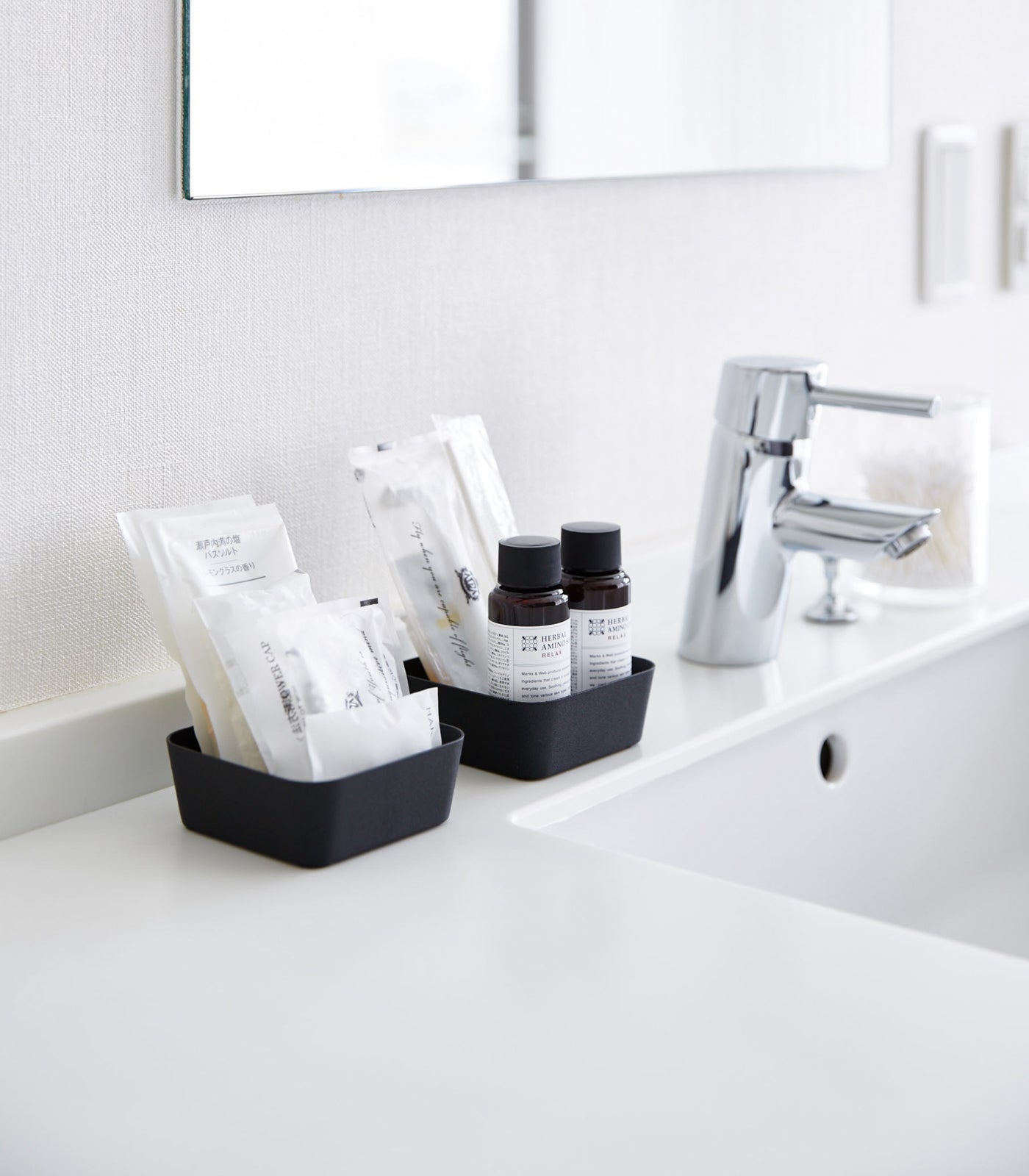 Vanity Tray - Flat - Small - Steel